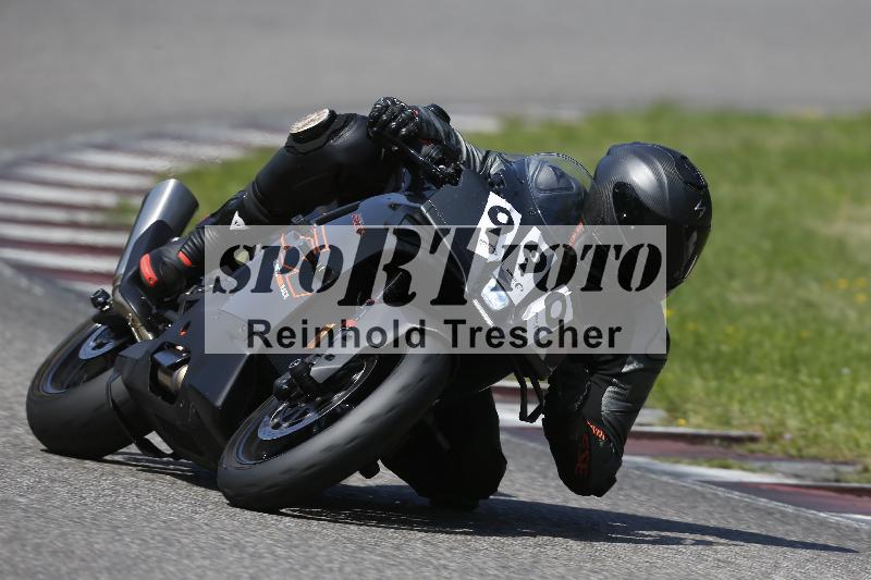 /26 23.07.2026  Speer Racing ADR/Gruppe rot/990